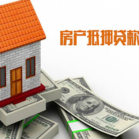 东宝银行贷款需要多久可以办理下来?